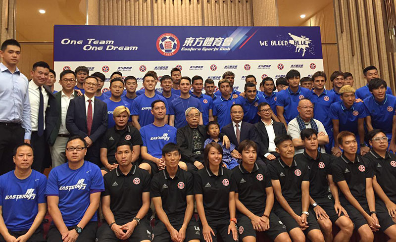 南海能兴集团助力香港东方体育会